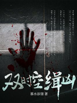 双时间继电器使用方法